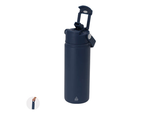 Thermal cup with 550 ml capacity - Alister Personalised